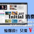 word文档怎么另起一页