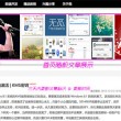 香港最准100%一肖一码期期准